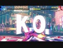 【ストⅤ】白金世界の放浪者ぬかどこ2 三回目の3【挑戦】