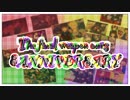 【きょうも】SaIORe8ANNIVERSARY【2525】