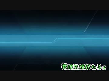 【居酒屋】ささら・ゆかり・茜が健全トークする動画【part1】