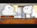 【FEH】やる夫のFE雑談07ボツ《アイラガチャどうしたんだぉ》