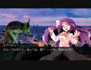 【DX3rd】ダブルクロス・リプレイ・ヴァンパイアpart4-4【TRPG】