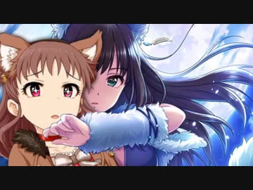 【モバマス】武内Pと棟方愛海と渋谷凛の野性