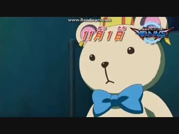 遊戯王VRAINS 25話 WEB予告(テレビ東京)
