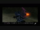 【実況】ポンコツ浪漫大活劇！バンピートロット:その2