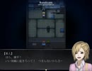 【ミルバケッソ】陰惨満ちる月光に、酔う。『狂い月』実況プレイ(3)
