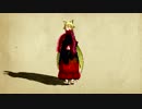 【東方MMD】藍様で いかないで