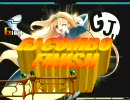 ジャギ様で世紀末のMUGENを修行しながらサバイバル 3回目