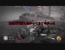 【ゆっくり実況】雑魚一兵卒が行くBF1【BF1】