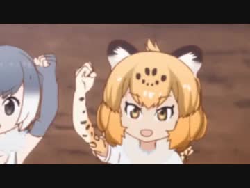 赤い夕陽のジャガジャガマン