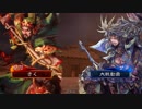 三国志大戦　武神ケニアでどこまでいけるか　4戦目＋おまけ