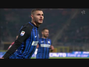 【長友に拍手喝采】17-18 セリエA第10節 インテルvsサンプドリア