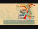 【R2TW】アルメニア王国の勃興_Part2【ゆっくり実況】