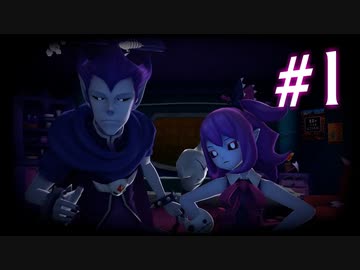 【字幕プレイ】V!勇者のくせになまいきだR 世界征服日誌 #1