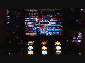 もっと！しゃべりながらモンハン月下を打ってみた　255