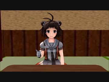 【MMD艦これ】ある丙巡姉妹と１７夏イベント【紙芝居＋α】