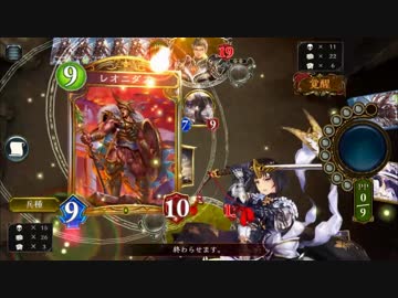 レオニダスNYN姉貴BB