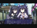 【実況】ネプテューヌVⅡR pt.111【ニセモノワール】