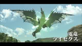 【MHXX：NS】ほぼ矢切りの討伐記録（村下位）。その 27【プレイ動画】