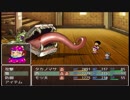 [ケイズ]　ファイナル☆タカノマサ　じっくりねっちり初見プレイ　part15