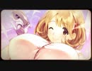 ゲーム『OCCULTIC;NINE』 TVCM 30秒ver.
