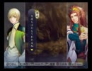 遙か好きな俺が遙かなる時空の中で4を実況プレイpart21