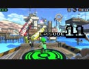 やろうぜスプラトゥーン2 episode11 - ヒーローモードやるぞ 1/6