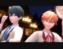 【MMDあんスタ】Twinkle Days【トリスタ星組】
