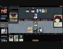 [MTG]予想外の下に169[MO]