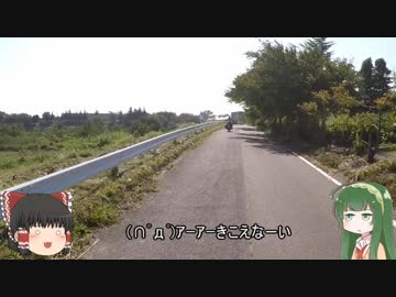 三十路から始めるのんびりバイク車載part７【ninja650】