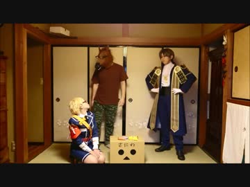 【仏間の人】長谷部・博多・馬『万引きコント』やってみた【刀剣コス】