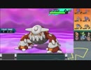 【ポケモンSM実況】シングルレートPart304 【ソードダンスバシャーモ】