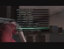 巨影都市 【ストーリープレイ動画】part12