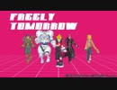 【#コンパス】初期男子5人でFREELY TOMORROW【MMD】