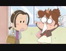 新あたしンち　第2話　みかん、初期化される／この町も長いわね／父は器が大きい