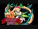 【千年戦争アイギス】Nightmare of The Vampire【第12回No.1ガバ王子決定戦】