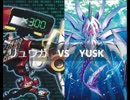 【遊戯王】闇のゲームホロスタシー【二十代＆決闘之里！主催合宿編】#5