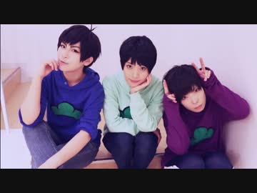 【ぽり松】脱法ロック　踊ってみた【２＆３＆４】