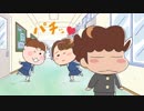 新あたしンち　第4話　川島、おまじない／水島さん、若い／自分のお尻は自分でね