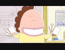 新あたしンち　第5話　母、さえてる日／ユズたち、映画に行く／男たちの平和