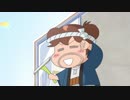 新あたしンち　第11話　みかん、窓ふき職人／母、虫コミ／母、たとえ下手