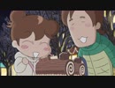 新あたしンち　第12話　ベア研のクリスマス／母、カンで生きる原始人／岩木くんとクリスマスケーキ