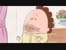 新あたしンち　第16話　母、へんに勘がいい／男たちの思うツボ／頑張れビーム