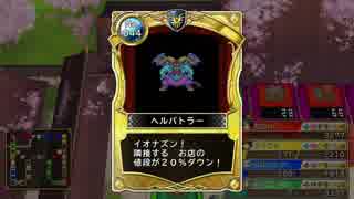 【いたストDQ&FF30th実況】全ステージプレイするよ part6-2【TENORI】