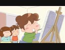 新あたしンち　第23話　絶対気がつかない／母、知ったかぶり／ユズファンの聖地