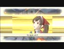 【PS3】戦場のヴァルキュリア　第１５章その２…（２／４）　ガチS攻略