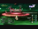 [DQX] 大した事やらないけど、今日もまったりと。第894回-2