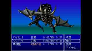 【フリーゲーム】硬派RPGイストワールをやってみよう【実況】_part38