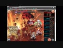 神姫プロジェクト ギルドオーダー 10/26 2週目全ミッションクリア