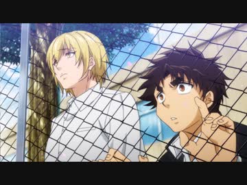 ALL OUT!!　第1話　今年の1年はウケるな