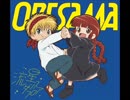 流星ダンスフロア
